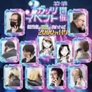 ヒメ日記 2026/03/06 17:54 投稿 れいな 奥鉄オクテツ大阪