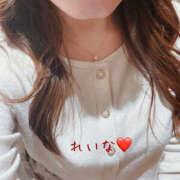 ヒメ日記 2026/04/19 13:25 投稿 れいな 奥鉄オクテツ大阪