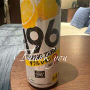 れいな K様へ 奥鉄オクテツ大阪