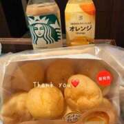 ヒメ日記 2026/08/28 14:35 投稿 れいな 奥鉄オクテツ大阪