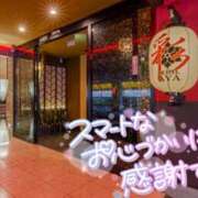 ヒメ日記 2025/03/07 00:12 投稿 あきな 人妻倶楽部内緒の関係 柏店