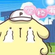 ヒメ日記 2025/03/08 16:31 投稿 あきな 人妻倶楽部内緒の関係 柏店