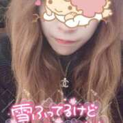 ヒメ日記 2025/03/08 21:04 投稿 あきな 人妻倶楽部内緒の関係 柏店