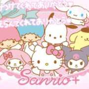 ヒメ日記 2025/03/10 13:35 投稿 あきな 人妻倶楽部内緒の関係 柏店