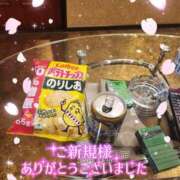 ヒメ日記 2025/04/05 14:23 投稿 あきな 人妻倶楽部内緒の関係 柏店