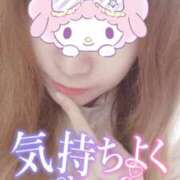 ヒメ日記 2025/04/27 20:20 投稿 あきな 人妻倶楽部内緒の関係 柏店