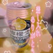 ヒメ日記 2025/04/28 00:42 投稿 あきな 人妻倶楽部内緒の関係 柏店