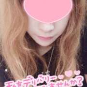 ヒメ日記 2025/05/18 22:38 投稿 あきな 人妻倶楽部内緒の関係 柏店