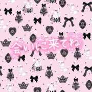 あきな 今日は 人妻倶楽部内緒の関係 柏店