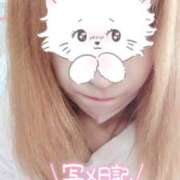 あきな イメチェン 人妻倶楽部内緒の関係 柏店