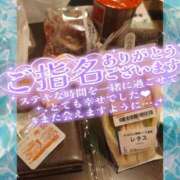 ヒメ日記 2026/08/20 15:47 投稿 あきな 人妻倶楽部内緒の関係 柏店