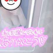 ヒメ日記 2025/01/22 04:01 投稿 さき サンキュー沼津店（サンキューグループ）