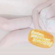 ヒメ日記 2025/02/09 05:31 投稿 さき サンキュー沼津店（サンキューグループ）