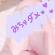 ヒメ日記 2025/02/14 10:12 投稿 さき サンキュー沼津店（サンキューグループ）