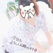 ヒメ日記 2025/02/18 17:37 投稿 さき サンキュー沼津店（サンキューグループ）