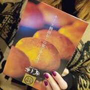 ヒメ日記 2025/01/24 11:02 投稿 そら 静岡人妻なでしこ（カサブランカグループ)