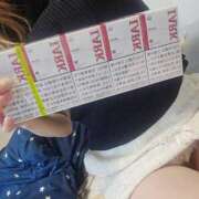 ヒメ日記 2025/02/20 11:16 投稿 そら 静岡人妻なでしこ（カサブランカグループ)