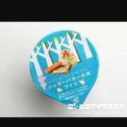 ヒメ日記 2025/04/27 15:02 投稿 そら 静岡人妻なでしこ（カサブランカグループ)