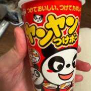 ヒメ日記 2025/02/01 21:36 投稿 ちはる ミスミセス伊勢崎店