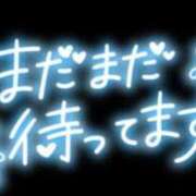 ヒメ日記 2025/01/18 01:28 投稿 よる 熟女の風俗最終章 高崎店