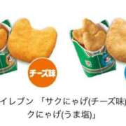 ヒメ日記 2025/02/15 10:08 投稿 よる 熟女の風俗最終章 高崎店