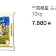 ヒメ日記 2025/02/24 12:48 投稿 よる 熟女の風俗最終章 高崎店