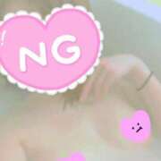 ヒメ日記 2025/02/28 08:07 投稿 よる 熟女の風俗最終章 高崎店