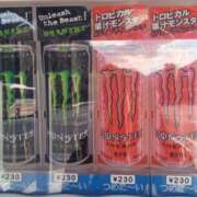 ヒメ日記 2025/03/20 08:58 投稿 よる 熟女の風俗最終章 高崎店