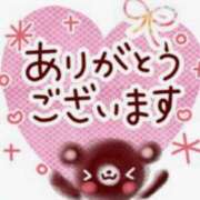 ヒメ日記 2025/03/20 20:09 投稿 よる 熟女の風俗最終章 高崎店