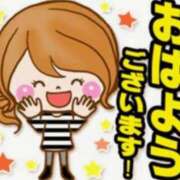 ヒメ日記 2025/03/24 05:28 投稿 よる 熟女の風俗最終章 高崎店