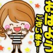 ヒメ日記 2025/03/25 07:50 投稿 よる 熟女の風俗最終章 高崎店