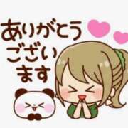 ヒメ日記 2025/03/25 11:11 投稿 よる 熟女の風俗最終章 高崎店