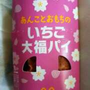 ヒメ日記 2025/03/25 11:58 投稿 よる 熟女の風俗最終章 高崎店