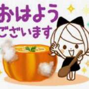 ヒメ日記 2025/03/26 05:48 投稿 よる 熟女の風俗最終章 高崎店