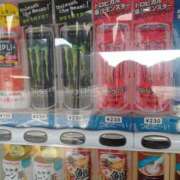 ヒメ日記 2025/03/26 08:56 投稿 よる 熟女の風俗最終章 高崎店