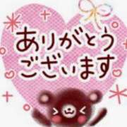 ヒメ日記 2025/03/27 02:25 投稿 よる 熟女の風俗最終章 高崎店