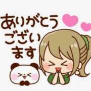 ヒメ日記 2025/03/27 22:03 投稿 よる 熟女の風俗最終章 高崎店