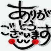ヒメ日記 2025/03/28 14:46 投稿 よる 熟女の風俗最終章 高崎店
