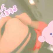 ヒメ日記 2025/04/07 10:03 投稿 よる 熟女の風俗最終章 高崎店