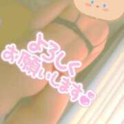 ヒメ日記 2025/04/17 18:59 投稿 よる 熟女の風俗最終章 高崎店