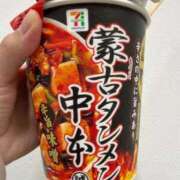 にに きょうのおにぃさん💪🔥 ときめきビンビンリゾートｉｎ熊谷