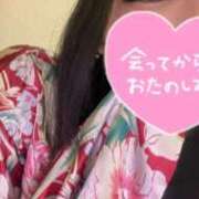 ヒメ日記 2025/03/03 22:17 投稿 らむ 三つ乱本館