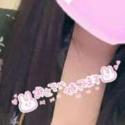 ヒメ日記 2025/03/17 17:27 投稿 らむ 三つ乱本館