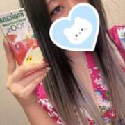 ヒメ日記 2025/04/17 21:17 投稿 らむ 三つ乱本館