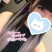 ヒメ日記 2025/04/24 18:57 投稿 らむ 三つ乱本館