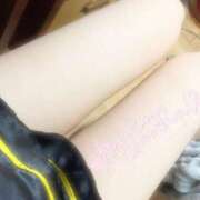 ヒメ日記 2025/05/08 19:17 投稿 らむ 三つ乱本館