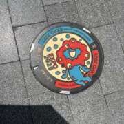 ヒメ日記 2025/05/11 23:07 投稿 らむ 三つ乱本館