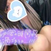 ヒメ日記 2025/05/19 21:10 投稿 らむ 三つ乱本館