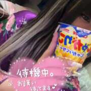 ヒメ日記 2025/05/28 18:13 投稿 らむ 三つ乱本館