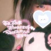 ヒメ日記 2025/05/30 18:20 投稿 らむ 三つ乱本館